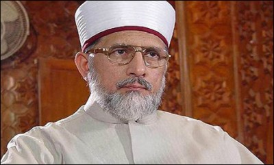 Tahir ul Qadri