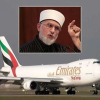 Tahir-ul-Qadri