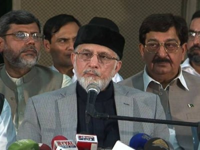 Tahir-ul-Qadri