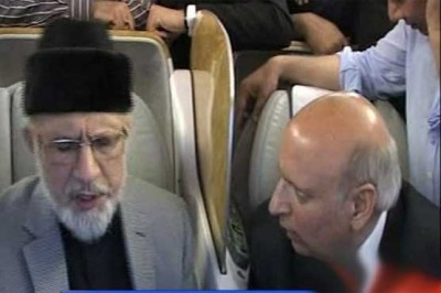 Tahir-ul-Qadri,Chaudhry Mohammad Sarwar