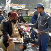 Traffic Police