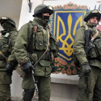 Ukraine Military