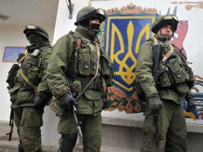 Ukraine Military