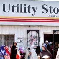 Utility, Stores