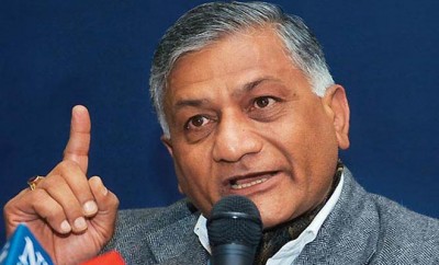 VK Singh