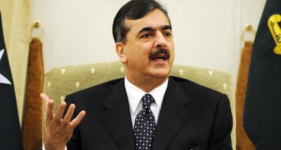 Yousuf Raza Gilani