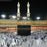 khana kaba