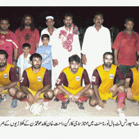 ALL KARACHI KOHAT SPORTS TORNAMENT