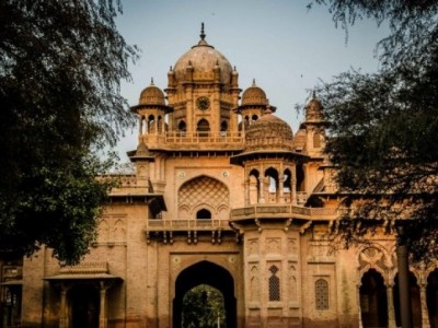 Aitchison College