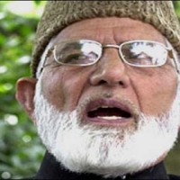 Ali Geelani