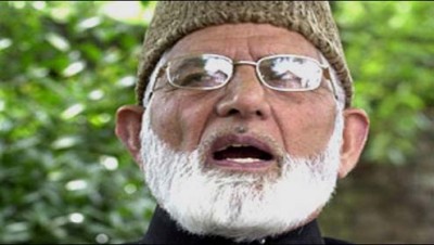 Ali Geelani