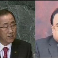 Altaf Hussain, Ban Ki-moon