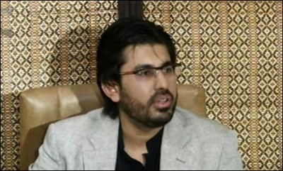 Arsalan Iftikhar