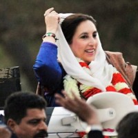 Benazir Bhutto,Murder Case