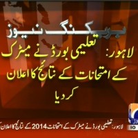 Board of Education,Metric Results– Breaking News – Geo.tv