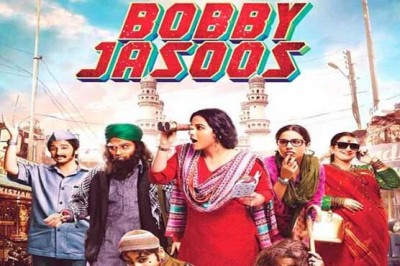 Bobby Jasoos