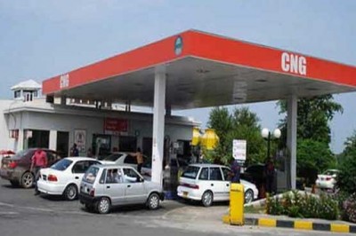 CNG Stations