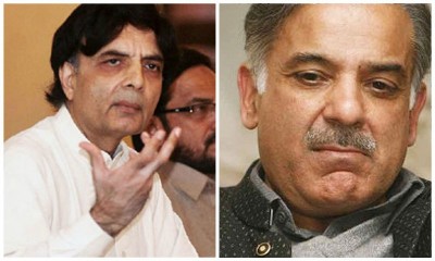 Chaudhry Nisar,Shahbaz Sharif