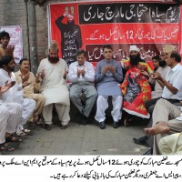 Chaudhry Shahbaz, Malik Pervaiz,Pray