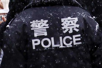 Chinese Police