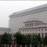 Chinese,Defense Ministry