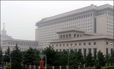 Chinese,Defense Ministry