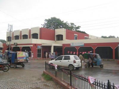 Civil Hospital