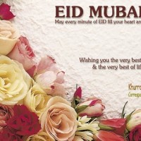 Eid Cards