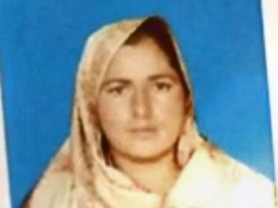 Farzana Murder