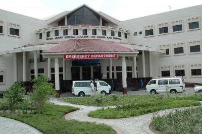 Ganga Ram Hospital