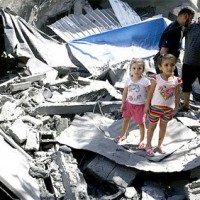 Gaza Attack