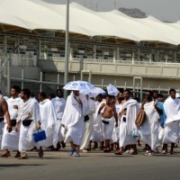 Hajj Corruption