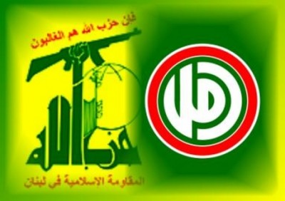 Hizbullah