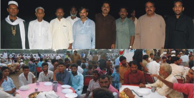  Iftar Party