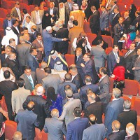 Iraqi Parliament