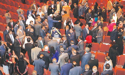 Iraqi Parliament