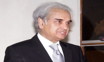 Justice Nasir-ul-Mulk