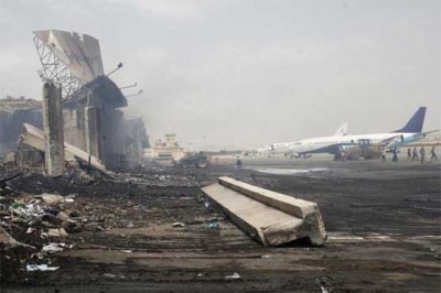 Karachi Airport