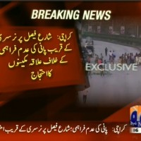 Karachi Water Protest– Breaking News – Geo.tv