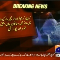 Karachi,Firing– Breaking News – Geo.tv