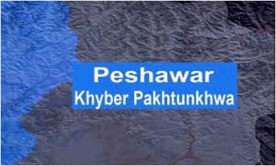 Khyber Pakhtunkhwa