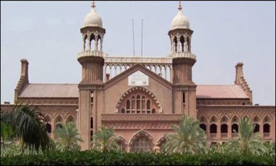 Lahore High Court