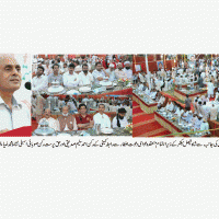 MQM Shah Faisal Sector