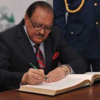 Mamnoon Hussain