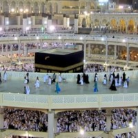 Masjid Al Haram