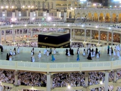 Masjid Al Haram