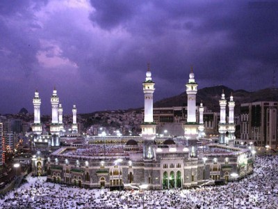 Masjid Al-Haram