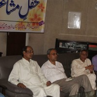 Mushaira