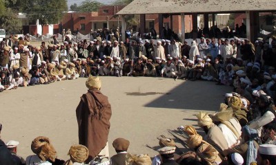 North Waziristan Political Administration