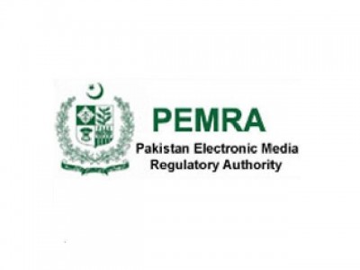 PEMRA